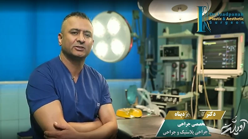 ابدومینوپلاستی سعادت آباد